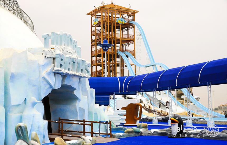  Ice Land water park